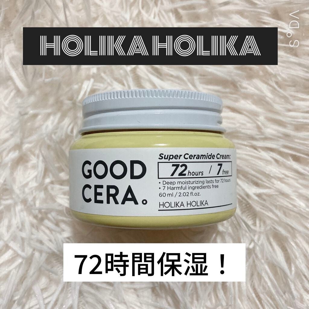 グッドセラ スーパーセラミドクリーム/HOLIKA HOLIKA/フェイスクリームを使ったクチコミ(1枚目)
