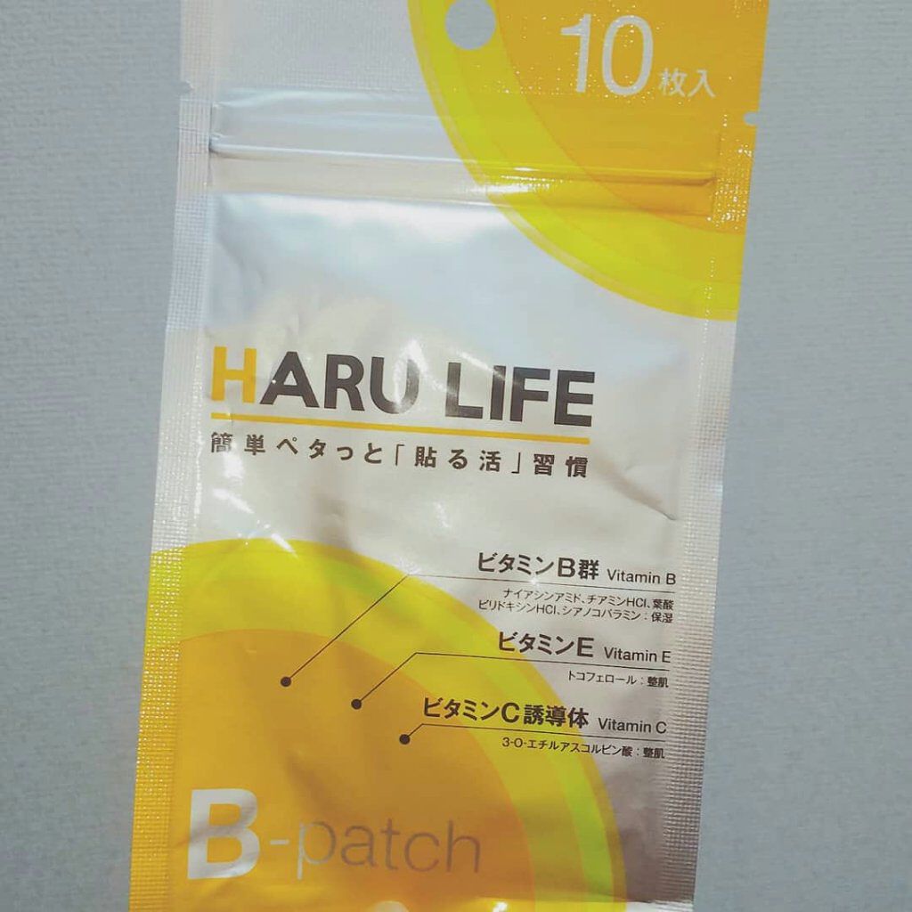 貼るライフ 貼るライフB-patchのクチコミ「面白い！
ついに美容はボディに貼る時代になりました。

貼るライフとは？
コスメディ製薬が開発.....」（1枚目）