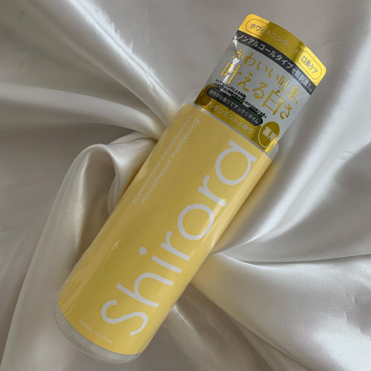 ホワイトニングデンタルリンス/Shirora/マウスウォッシュ・スプレーを使ったクチコミ(1枚目)