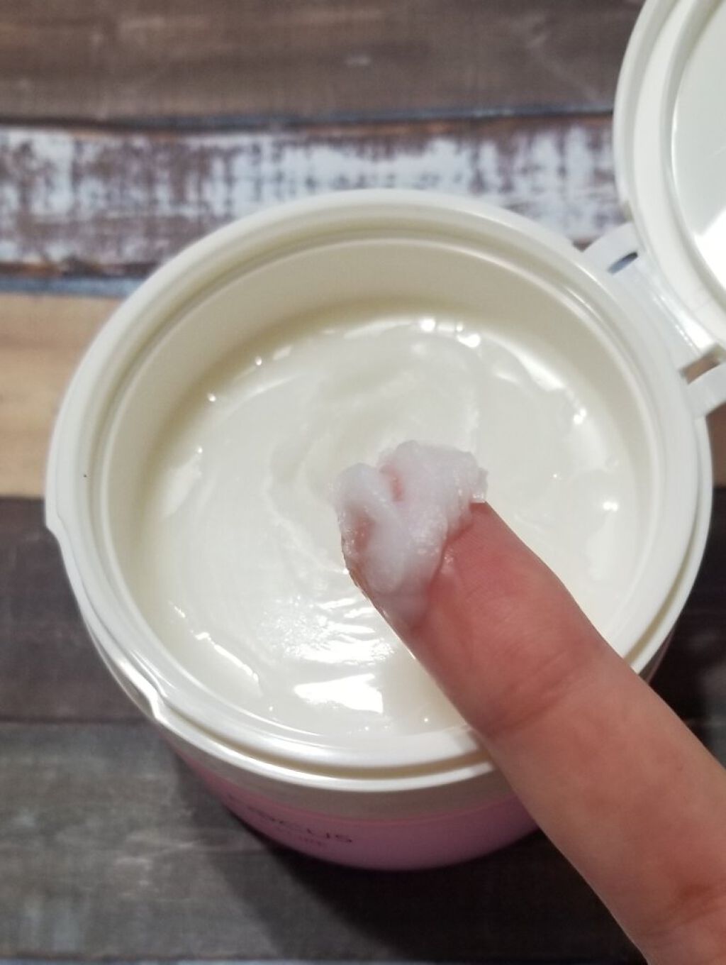 パーフェクトワンフォーカス スムースクレンジングバーム ピュア/PERFECT ONE  FOCUS/クレンジングバームを使ったクチコミ（2枚目）