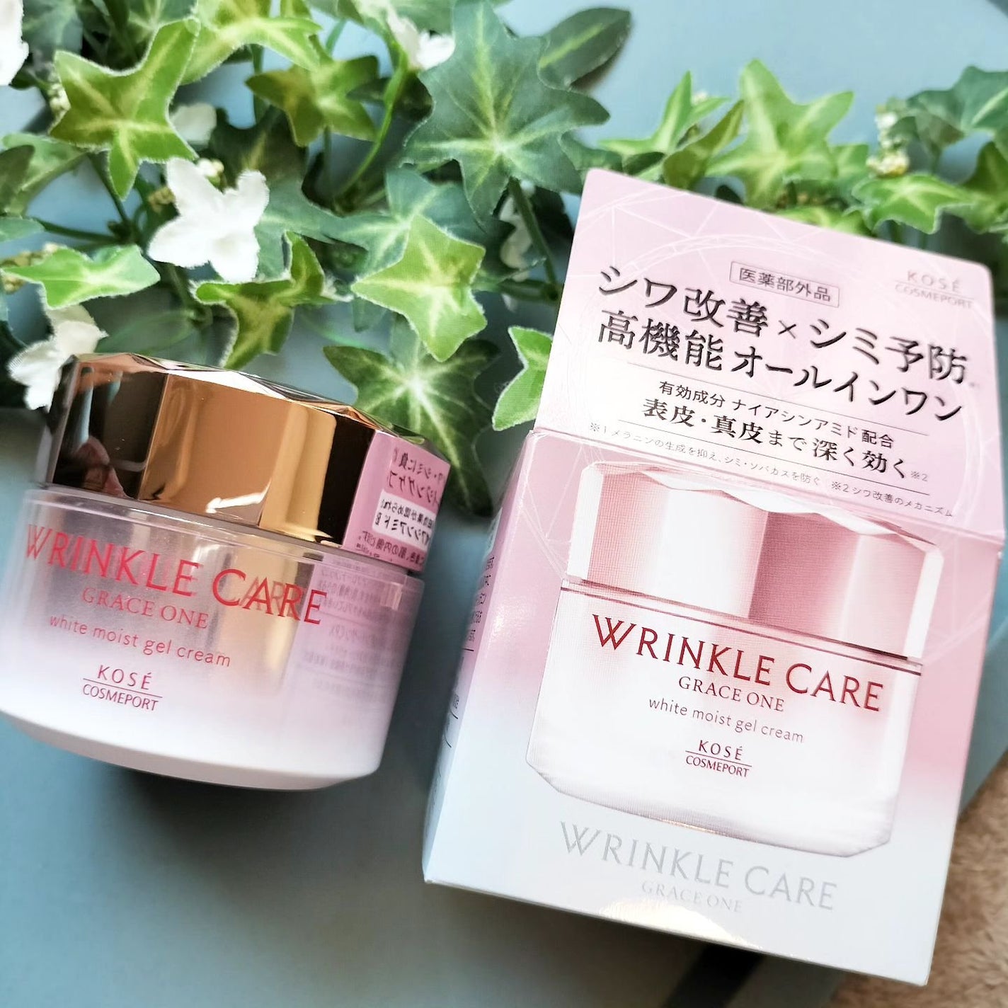 リンクルケア ホワイト モイストジェルクリーム/グレイスワン/オールインワン化粧品を使ったクチコミ(1枚目)