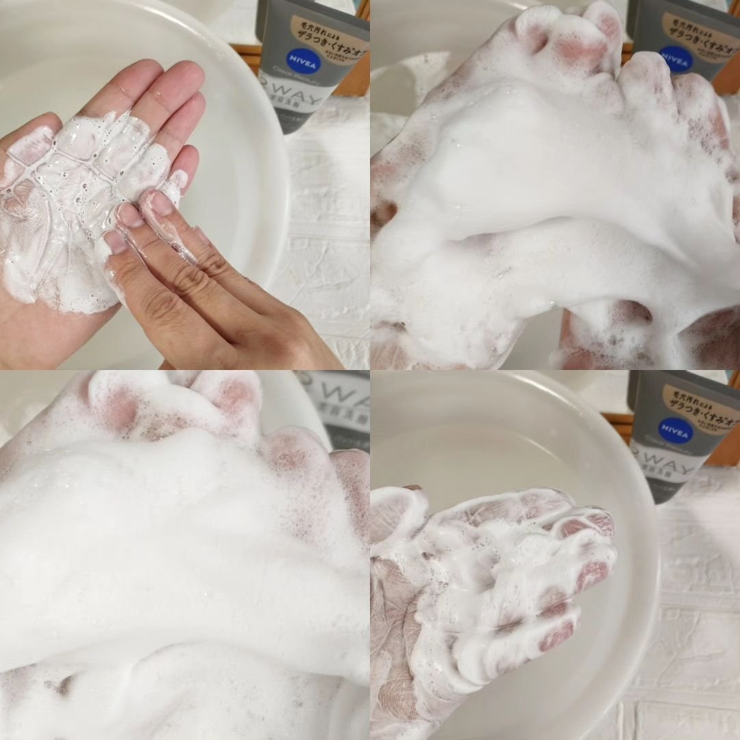 ニベア２ＷＡＹ美容洗顔/ニベア/洗顔フォームを使ったクチコミ（3枚目）
