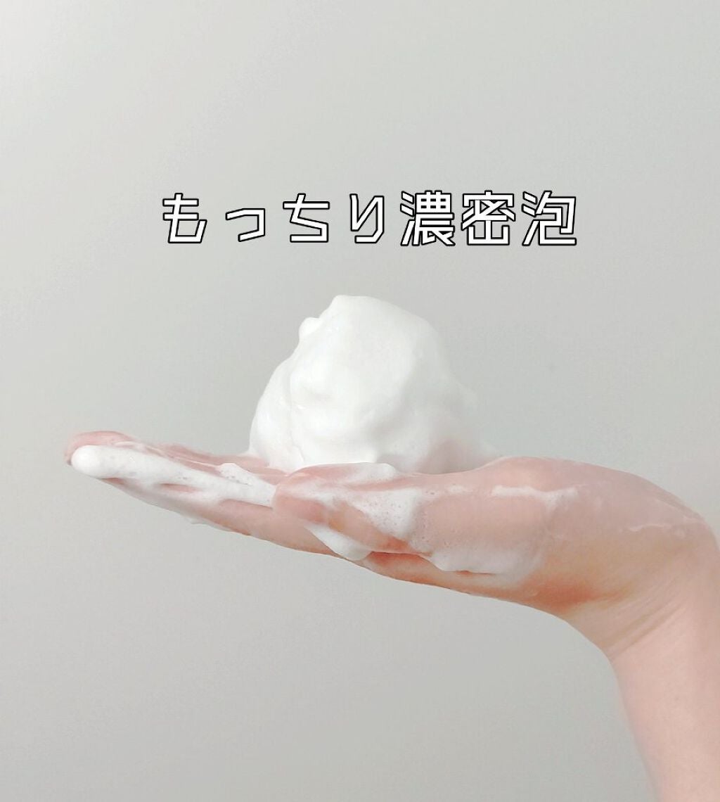 クレンジング洗顔 NA/なめらか本舗/洗顔フォームを使ったクチコミ(3枚目)