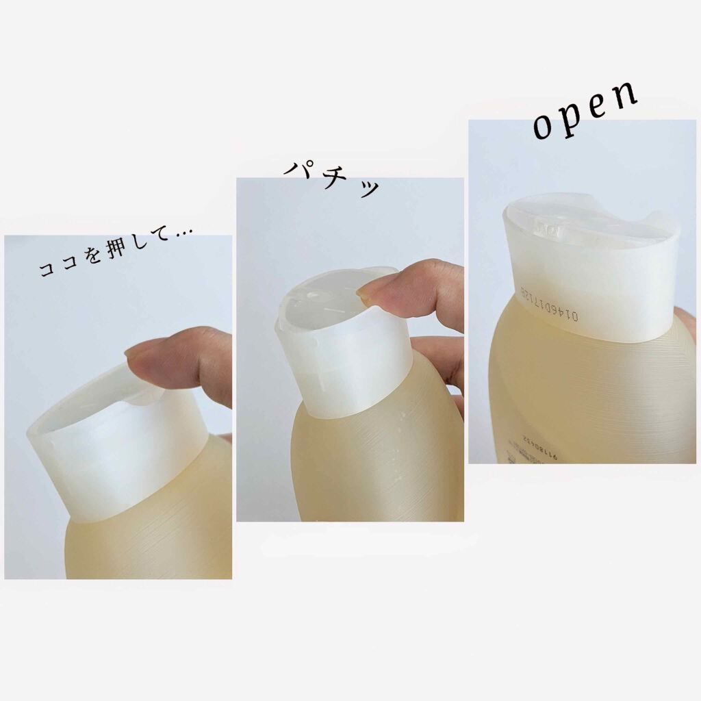 バスタイムヘアケアコーム/マペペ/ヘアコームを使ったクチコミ（2枚目）