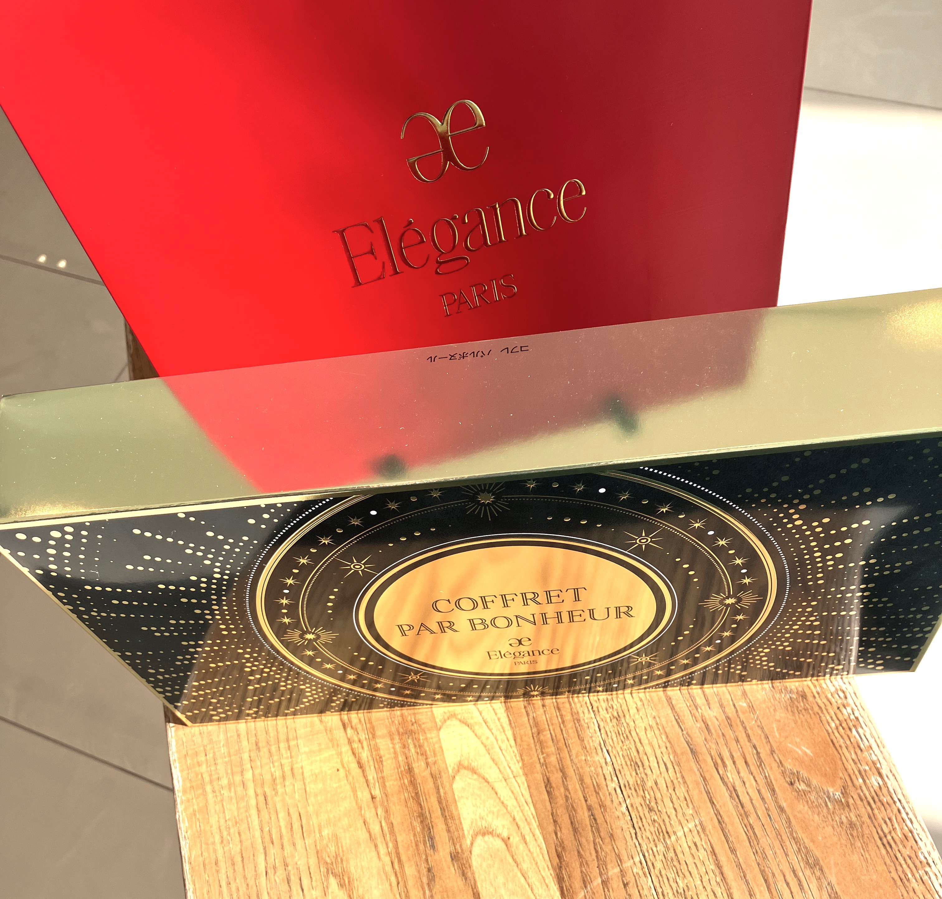 エレガンス コフレ パルボヌール｜Eléganceの口コミ - 頑張って並んで