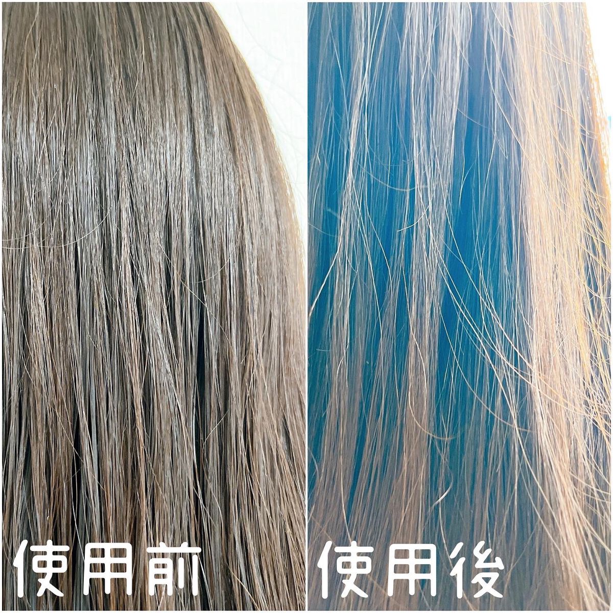 プロミルオイル/Promille/ヘアオイルを使ったクチコミ(5枚目)