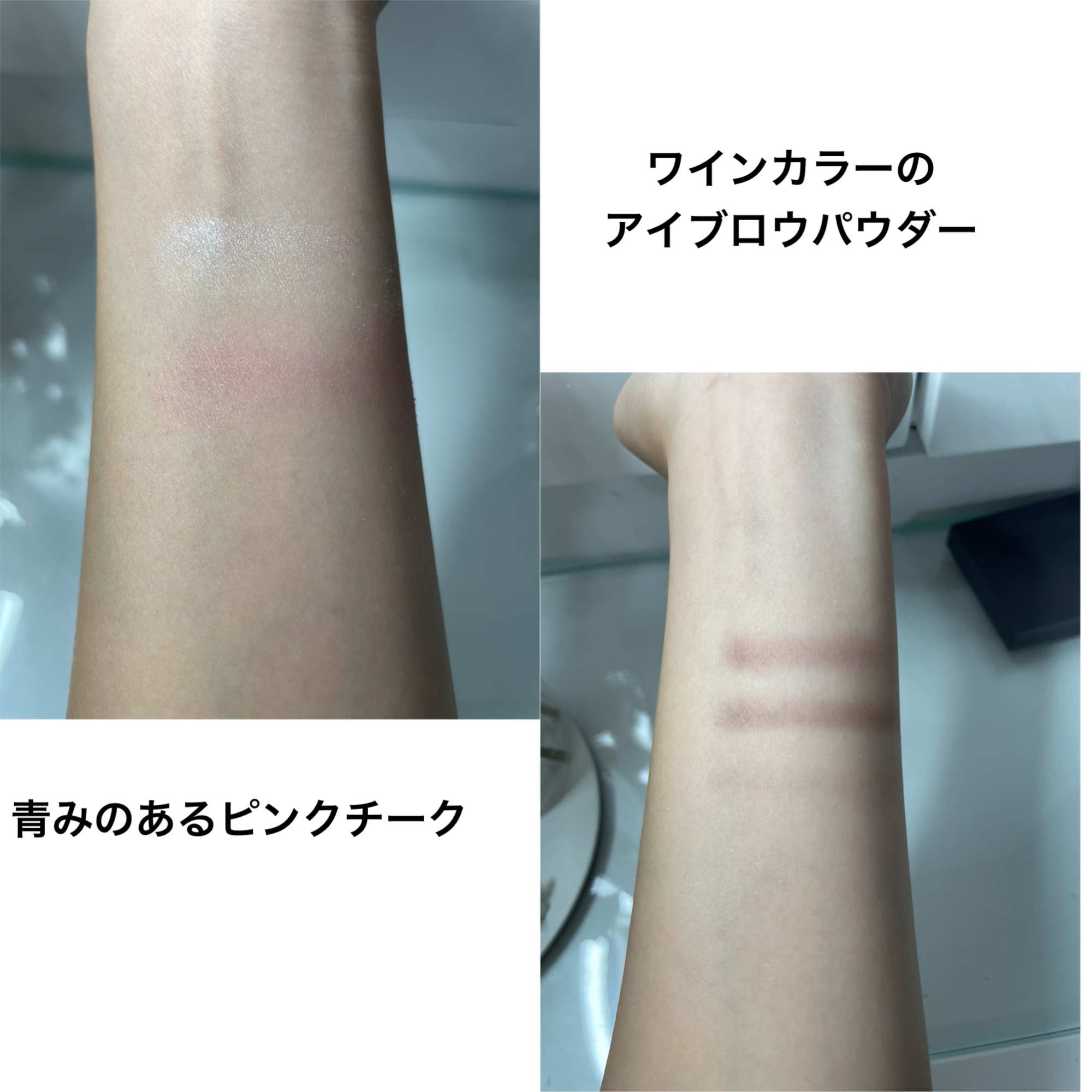 フィット my カラーパレット 04 winter/STEIASUR（ステイアシュール）/マルチパレットを使ったクチコミ（2枚目）