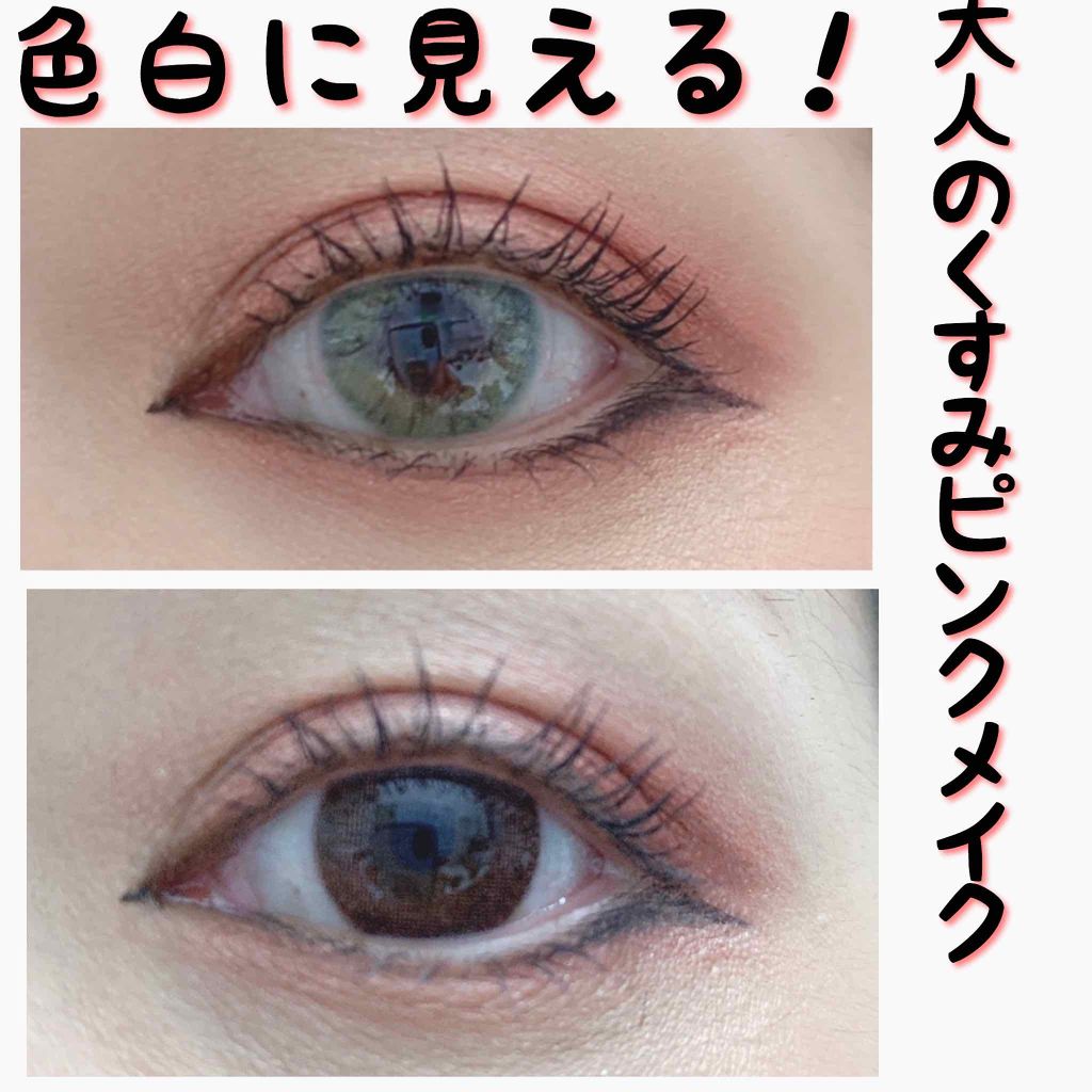 ルックアット マイアイズ RD308 ドライローズ/ETUDE/単色アイシャドウを使ったクチコミ（1枚目）