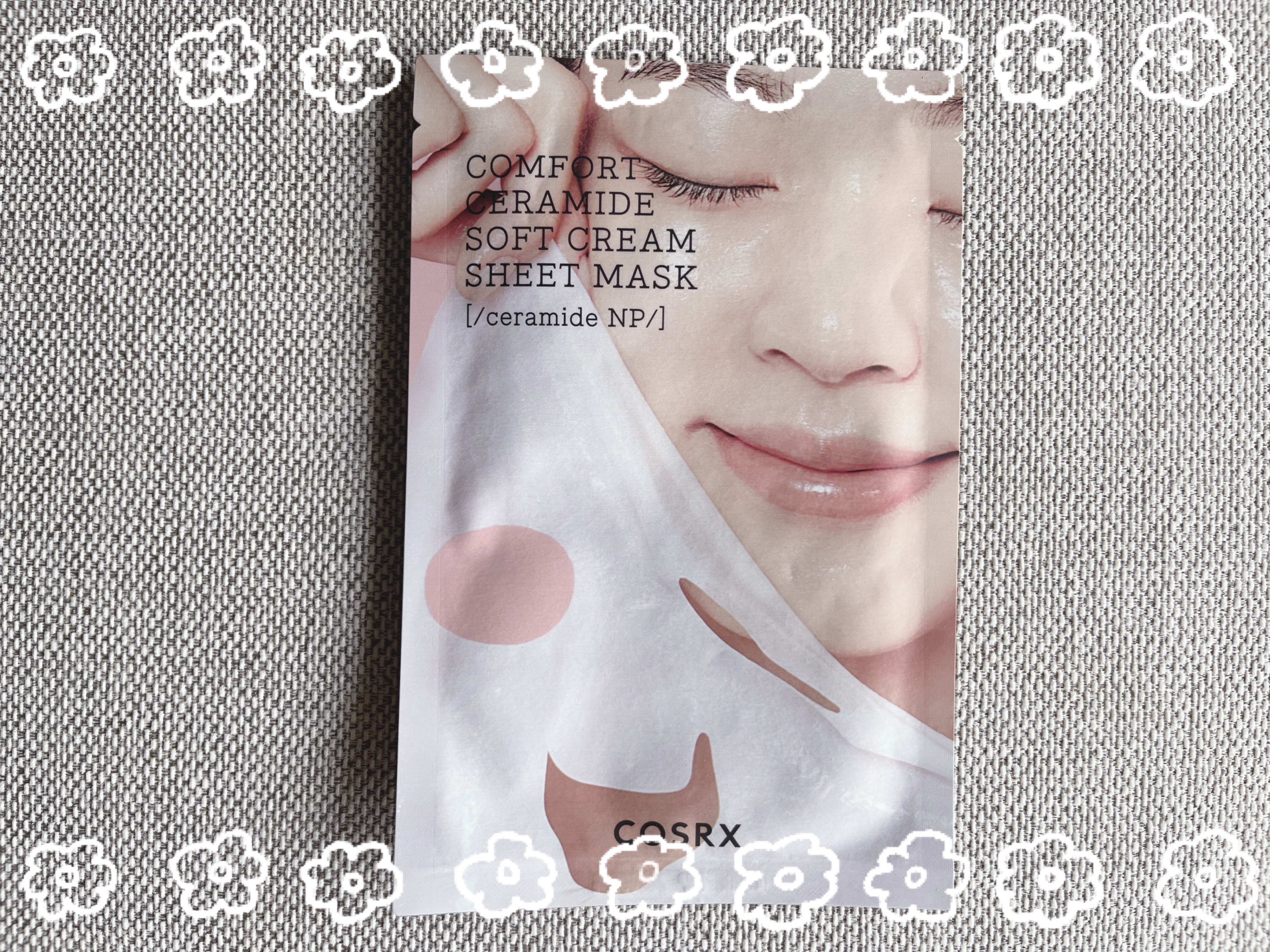 バランシウムコンフォートセラミードソフトクリームシートマスク /COSRX/シートマスク・パックを使ったクチコミ（1枚目）