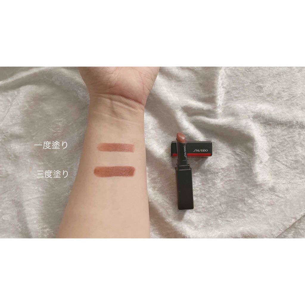 ヴィジョナリー ジェルリップスティック/SHISEIDO/口紅を使ったクチコミ（3枚目）