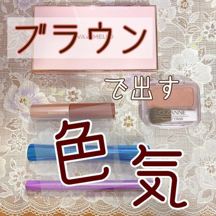 「密着アイライナー」ショート筆リキッド/デジャヴュ/リキッドアイライナーを使ったクチコミ(1枚目)