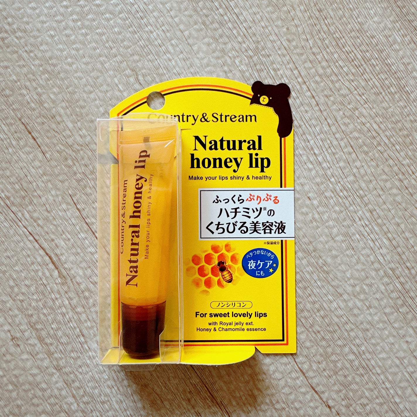 ハニーフルリップ HM/カントリー&ストリーム/リップ美容液を使ったクチコミ(2枚目)