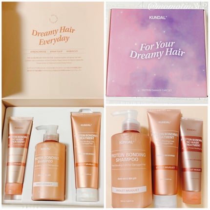 クンダル ダメージケア シャンプー/トリートメント/KUNDAL/市販シャンプーを使ったクチコミ(3枚目)