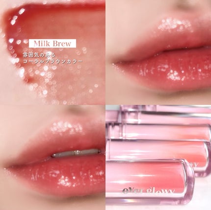 オーバーグロウティント/ETUDE/リップティントを使ったクチコミ(8枚目)