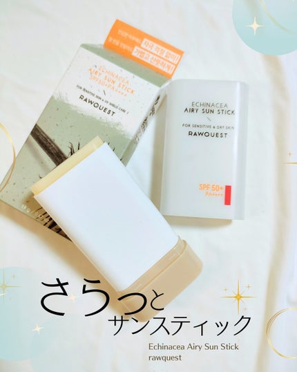 ミルクシスルブライトニングスパブラックマスク/RAWQUEST/シートマスク・パックを使ったクチコミ(1枚目)