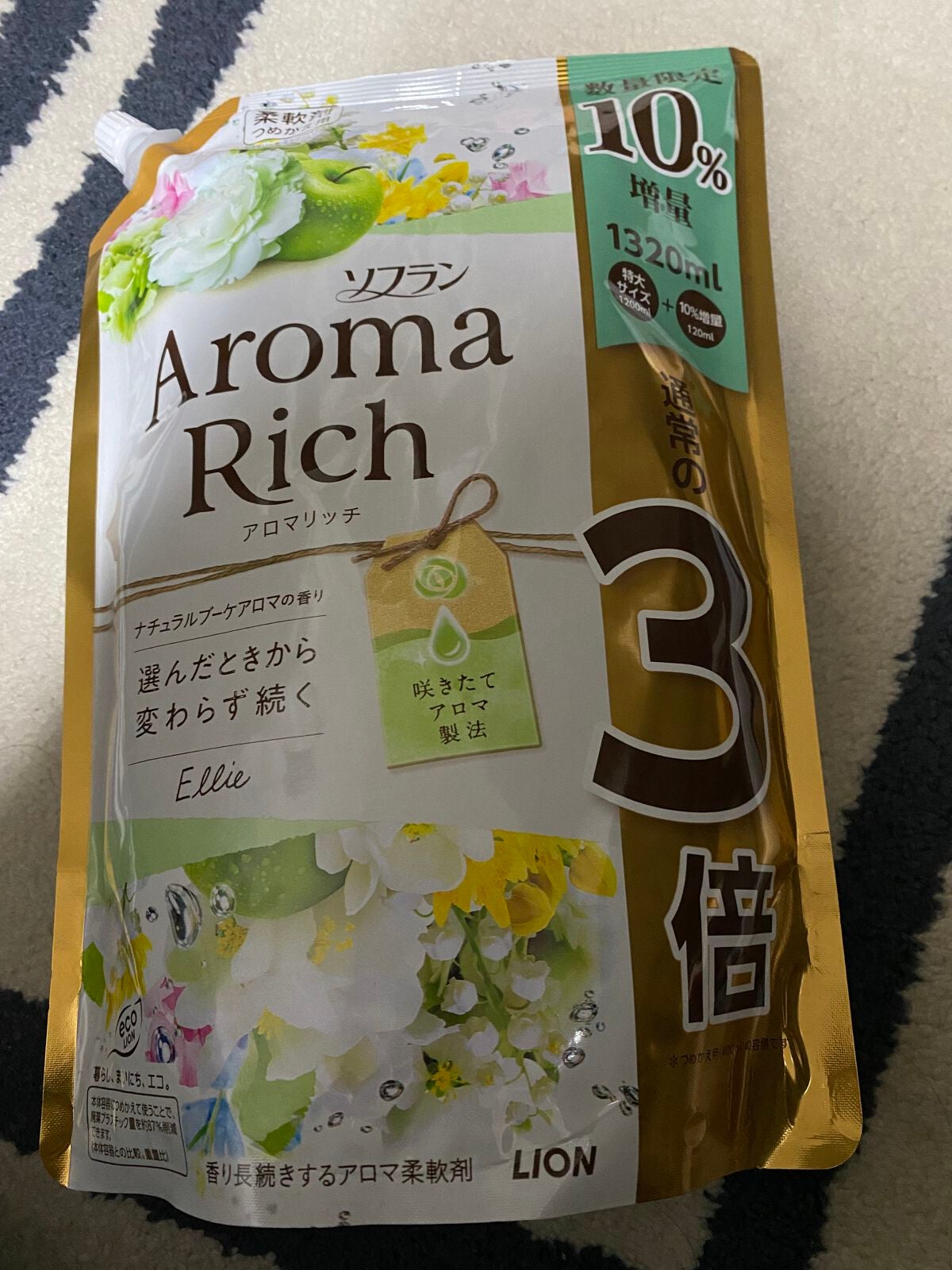ソフランアロマリッチ ナチュラルブーケアロマの香り/ソフラン/柔軟剤を使ったクチコミ(1枚目)
