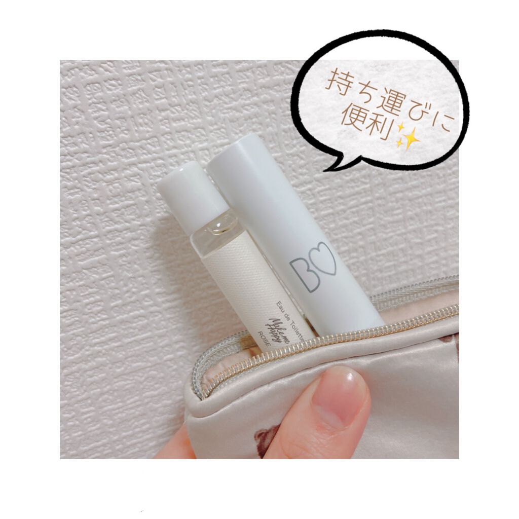 メイクミーハッピー オードトワレ GREEN/キャンメイク/香水(レディース)を使ったクチコミ(2枚目)