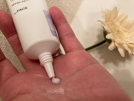 アリィー クロノビューティ カラーチューニングUV/アリィー/日焼け止めクリームを使ったクチコミ(1枚目)