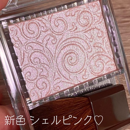 パールグロウハイライト/CEZANNE/パウダーハイライトを使ったクチコミ(1枚目)