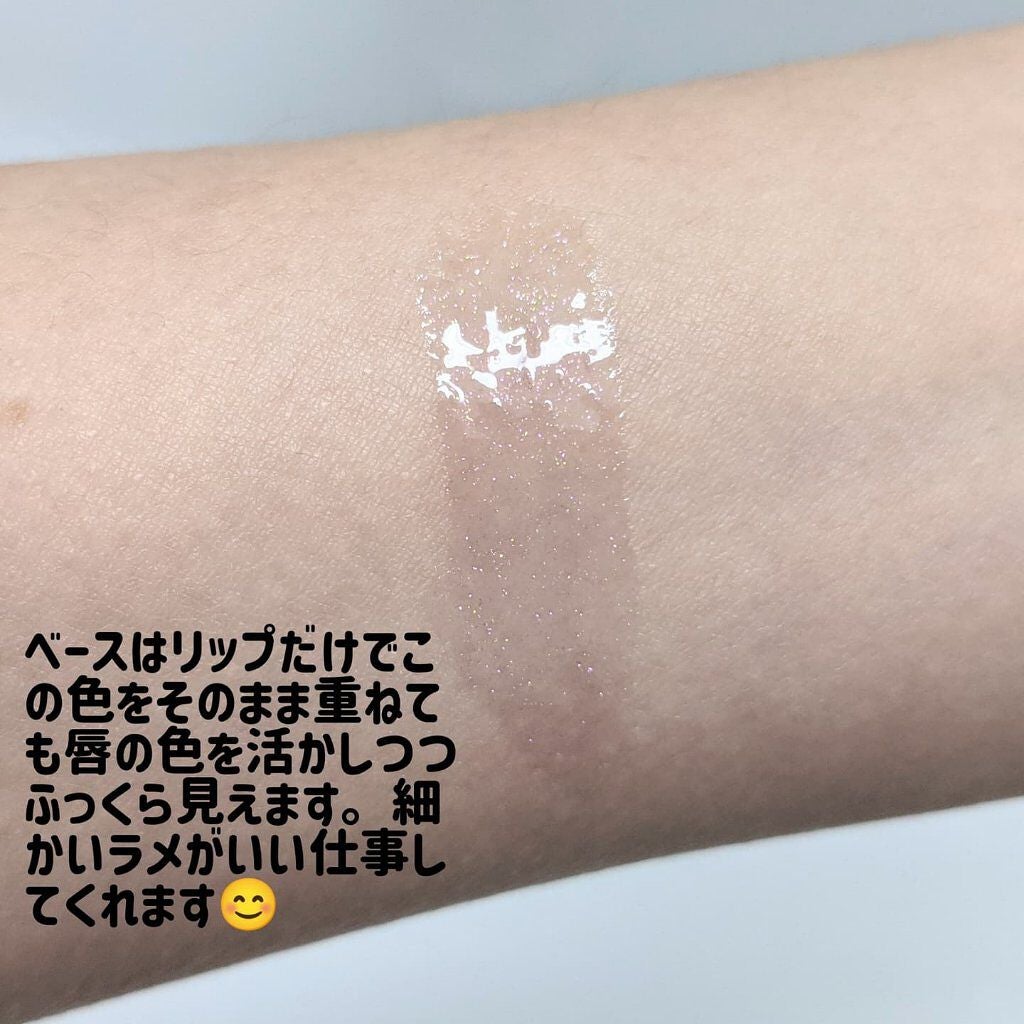 ムードインハンサージェルグロス/hince/リップグロスを使ったクチコミ(3枚目)