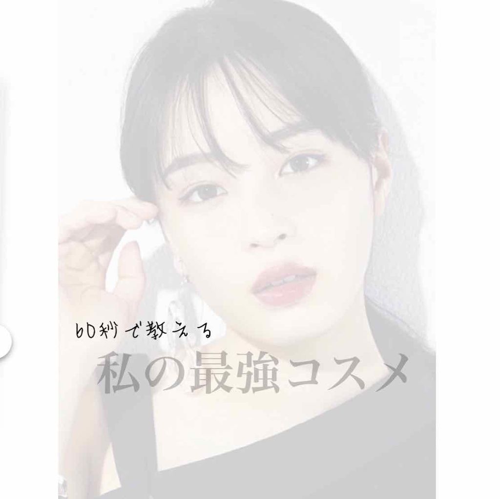 ハイパーシャープ ライナー R/MAYBELLINE NEW YORK/リキッドアイライナーを使ったクチコミ（1枚目）