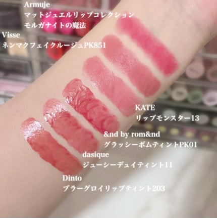 ケイト リップモンスター/KATE/口紅を使ったクチコミ(4枚目)