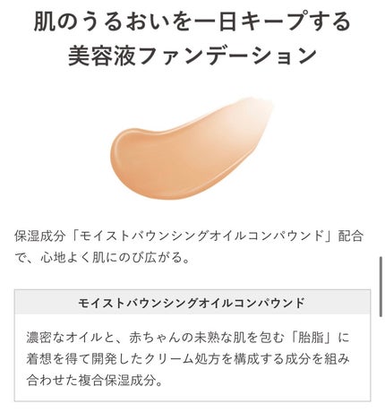 BB クリーム/ちふれ/BBクリームを使ったクチコミ(7枚目)