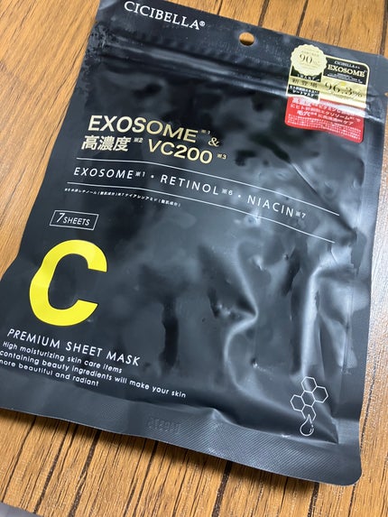 シートマスク ヒト幹細胞×VC200/CICIBELLA/シートマスク・パックを使ったクチコミ(1枚目)