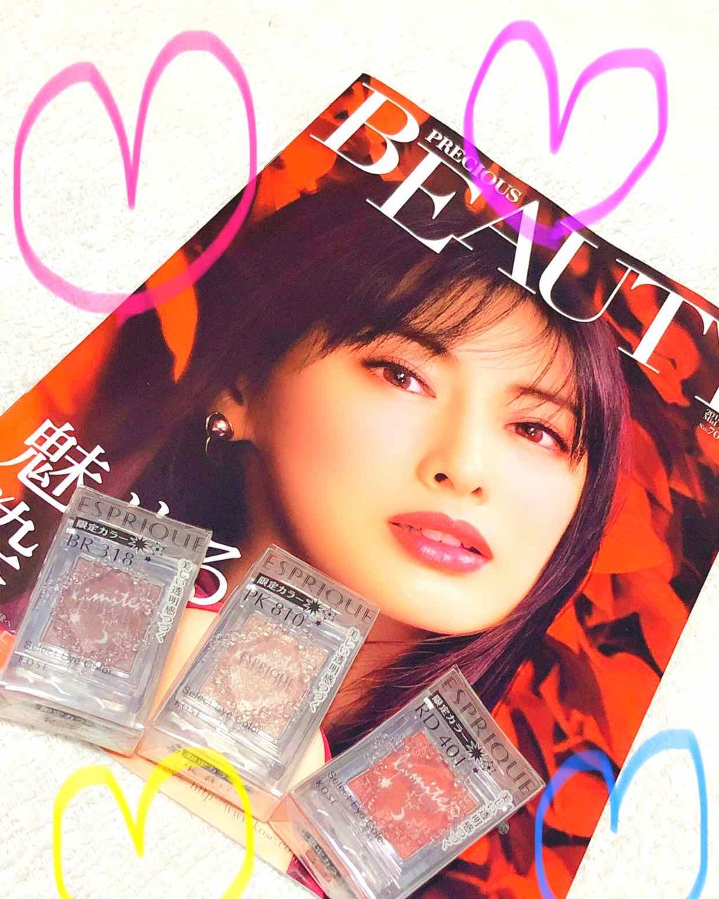 セレクト アイカラー/ESPRIQUE/単色アイシャドウを使ったクチコミ（1枚目）