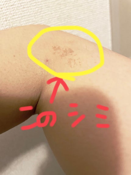 マスクフィットオールカバーデュアルコンシーラー/TIRTIR(ティルティル)/コンシーラーを使ったクチコミ(2枚目)