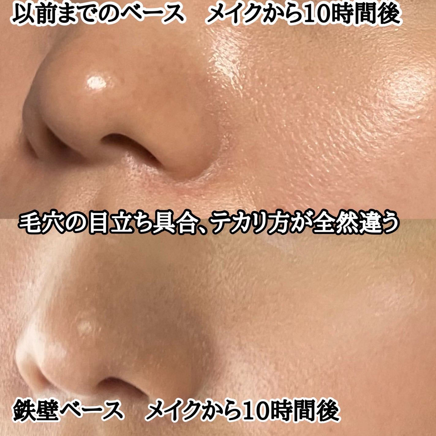 バリュースポンジN ハウス型タイプS 30P/ロージーローザ/パフ・スポンジを使ったクチコミ(10枚目)