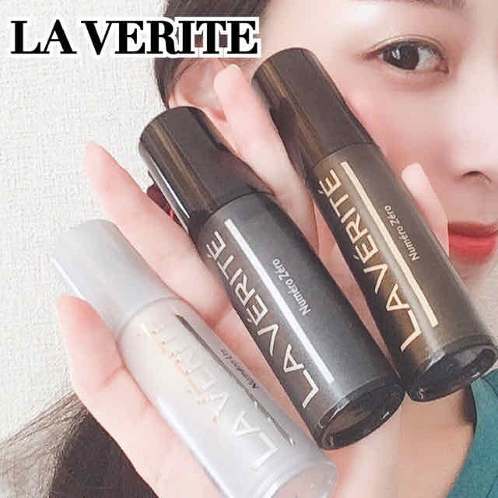 Numéro Zéro（ヌメロゼロ）/La Vérité/美容液を使ったクチコミ（1枚目）