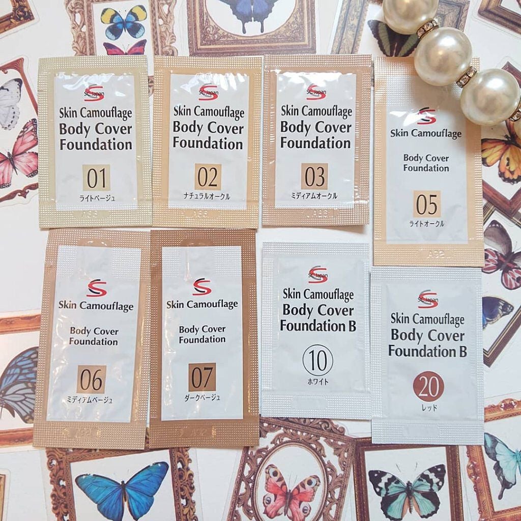 マーシュフィールド SC ボディカバーファンデN/マーシュ・フィールド/クリーム・エマルジョンファンデーションを使ったクチコミ(3枚目)