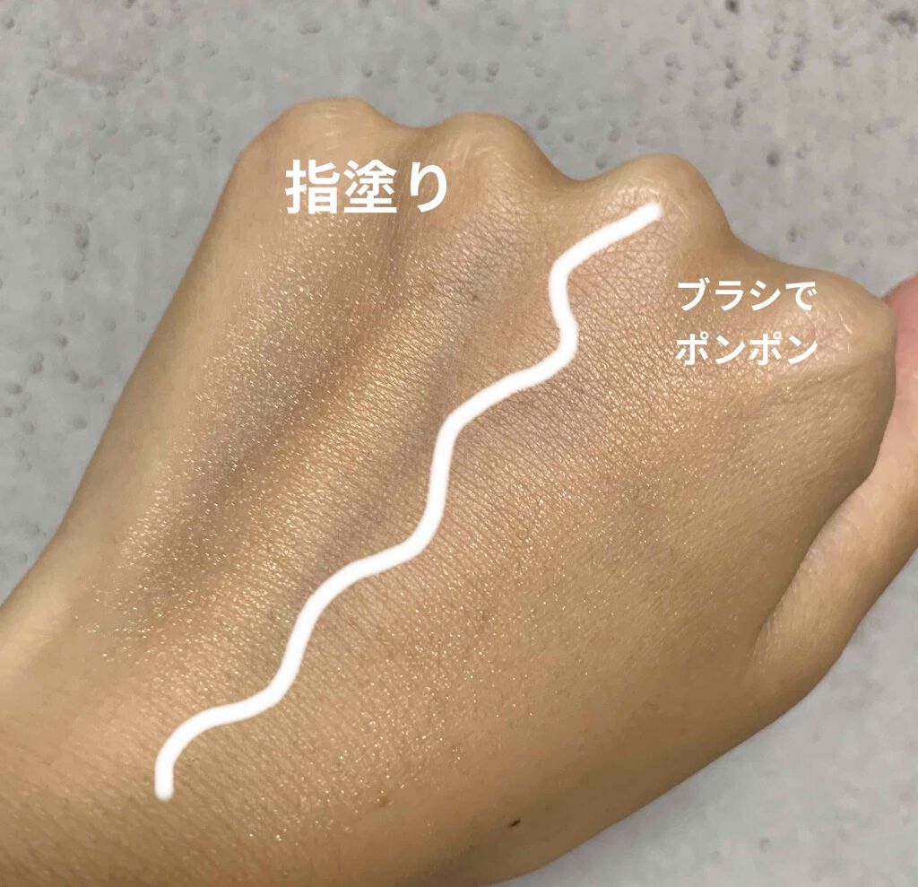 エクストラ ディメンション スキンフィニッシュ/M・A・C/プレストパウダーを使ったクチコミ(3枚目)