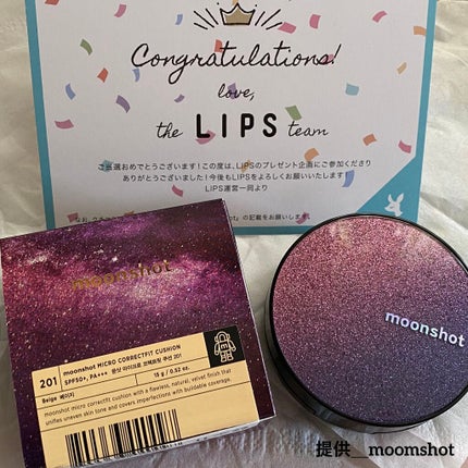 を使ったクチコミ(1枚目)