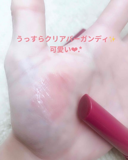 エテュセ リップエディション(プランパー)リッチスタイル/ヘルシースタイル/ettusais/リップケアを使ったクチコミ(4枚目)