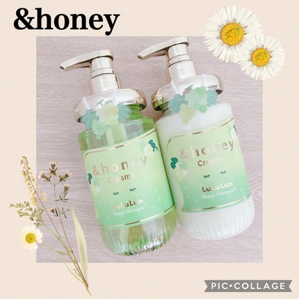 アンドハニー クリーミー ルルルン リペア ペアセット/&honey/シャンプー・コンディショナーを使ったクチコミ(1枚目)