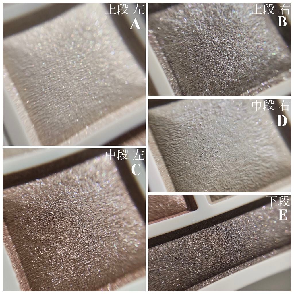 ããã©ããã¶ã€ã³ ã¢ã€ãã¬ãã/Visée/ã¢ã€ã·ã£ããŠãã¬ããã䜿ã£ãã¯ãã³ãïŒ5æç®ïŒ