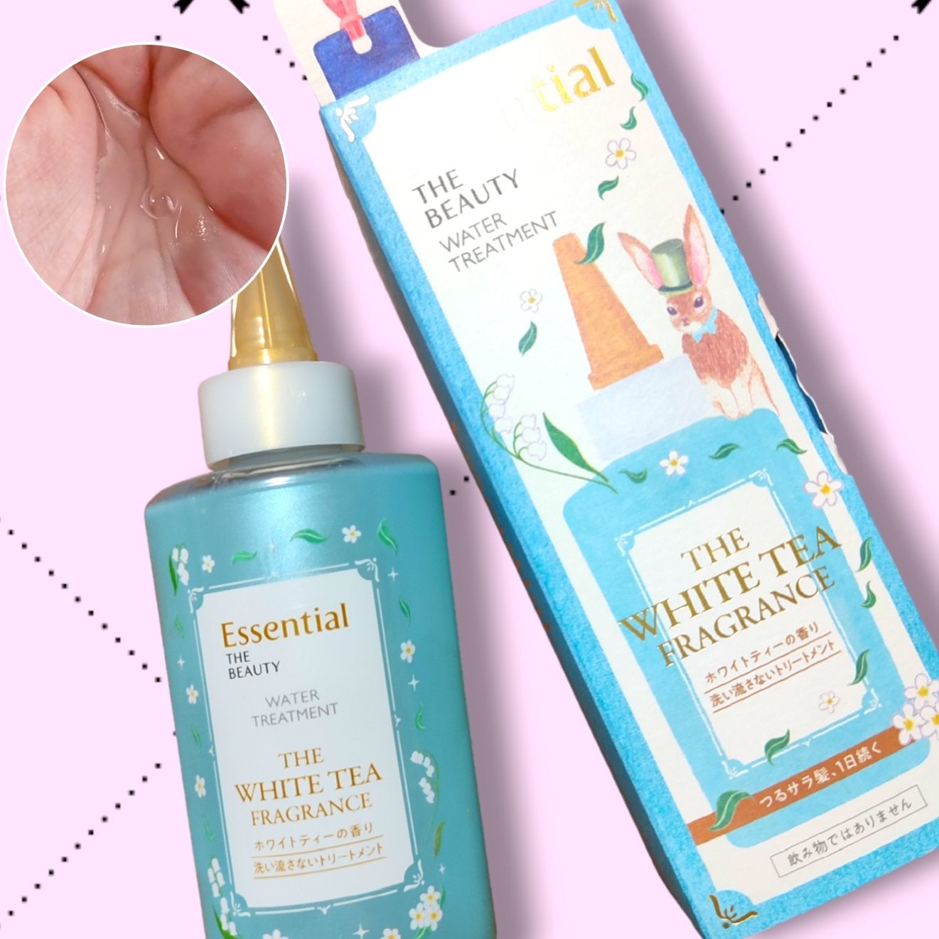 エッセンシャル ザビューティ 髪のキメ美容ウォータートリートメント ホワイトティーの香り/エッセンシャル/アウトバストリートメントを使ったクチコミ(4枚目)