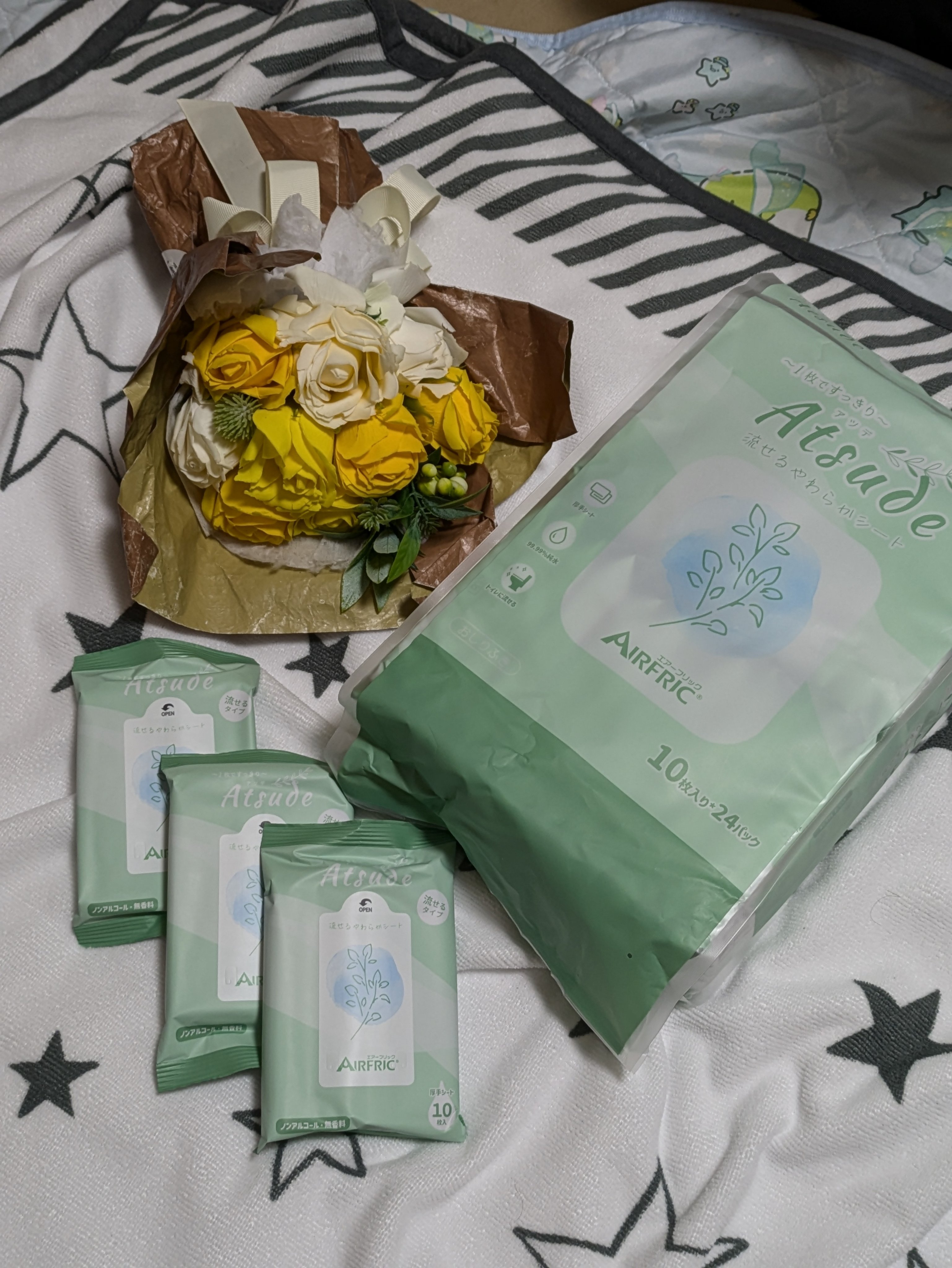 Atsude 流せる！超厚手やわらかシート/AIRFRIC/ティッシュを使ったクチコミ（1枚目）