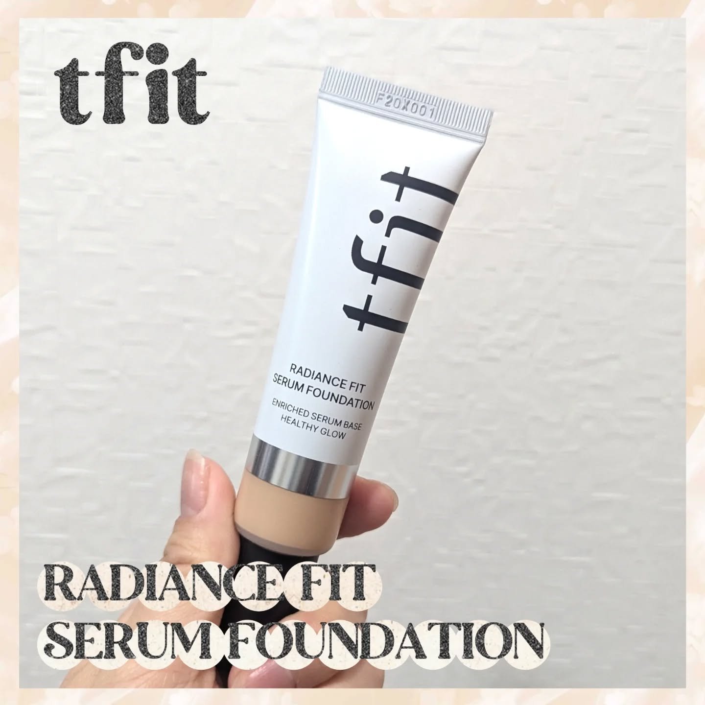 ラディアンスフィットセラムファンデーション/TFIT/リキッドファンデーションを使ったクチコミ（1枚目）