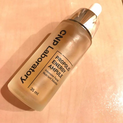 プロポリス エネルギーアンプル/CNP Laboratory/美容液を使ったクチコミ(1枚目)