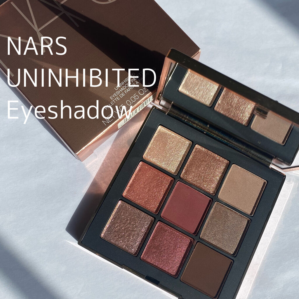 アンインヒビテッド アイシャドーパレット/NARS/アイシャドウパレットを使ったクチコミ（1枚目）