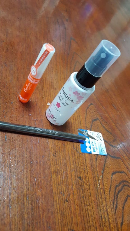 エスポルールカラーアイライナー/エスポルール/リキッドアイライナーを使ったクチコミ(1枚目)