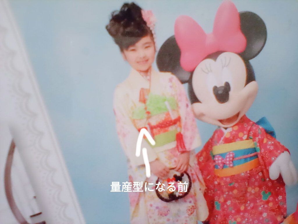 アイトーク/アイトーク/二重まぶた用アイテムを使ったクチコミ（2枚目）