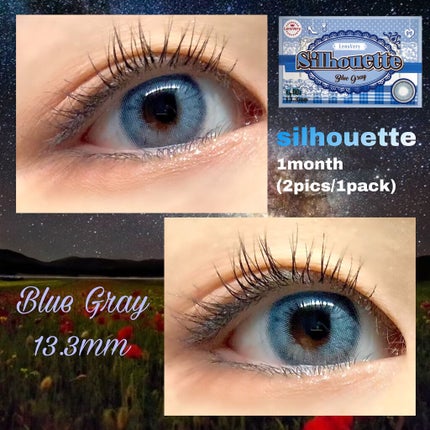 シルエットマンスリー/LensVery/1ヶ月(1MONTH)カラコンを使ったクチコミ(1枚目)