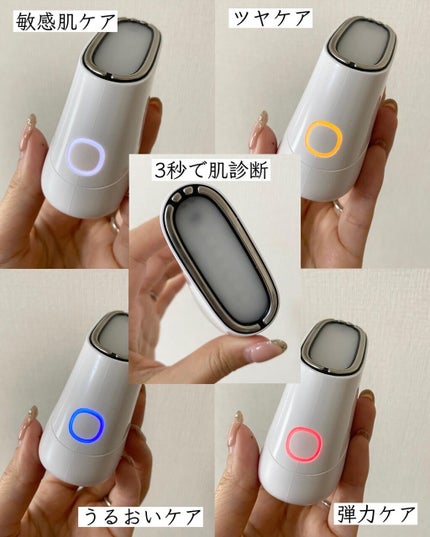 を使ったクチコミ(2枚目)