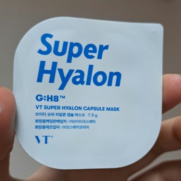 VTスーパーヒアルロン カプセルマスク
VTの商品を購入したところ、おまけで入ってたので使ってみました！
滑らかなクリームなので、スルスル塗れます！！
余るくらいたっぷり入ってるので、全顔塗れました！
