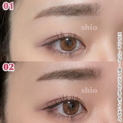 ブロウライナー/BLING GLOW/その他アイブロウを使ったクチコミ(3枚目)