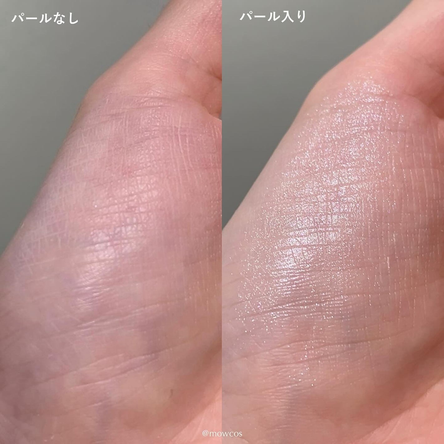 ミシャ M スキンフェイクパウダー パールイン/MISSHA/ルースパウダーを使ったクチコミ(3枚目)